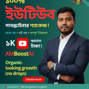 Buy YouTube Subscribers in Bangladesh (Real & Active)